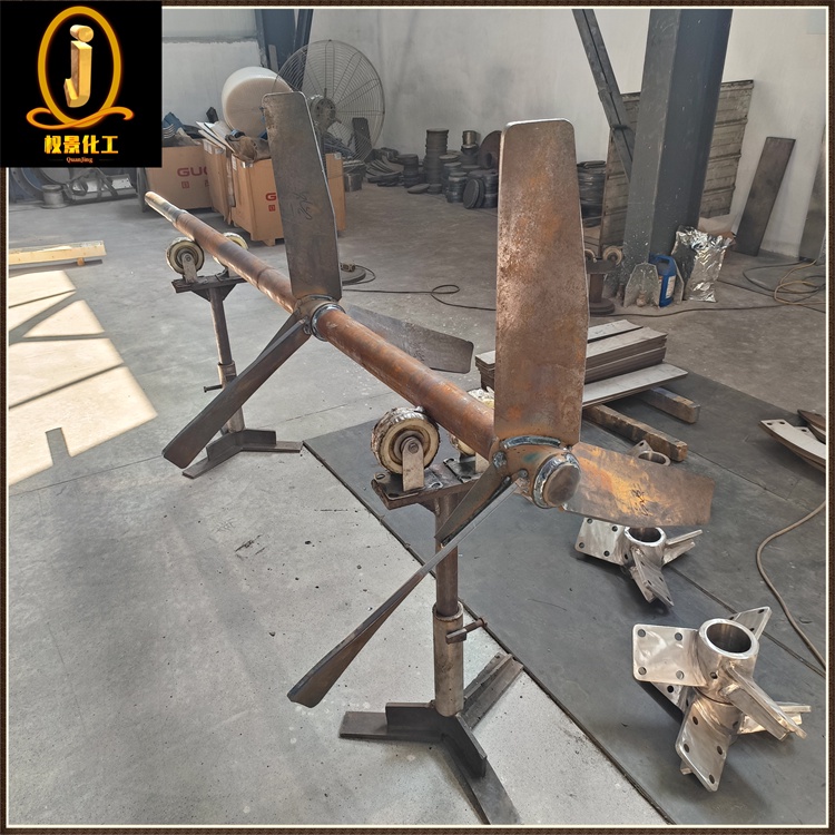 变截面螺旋式搅拌器