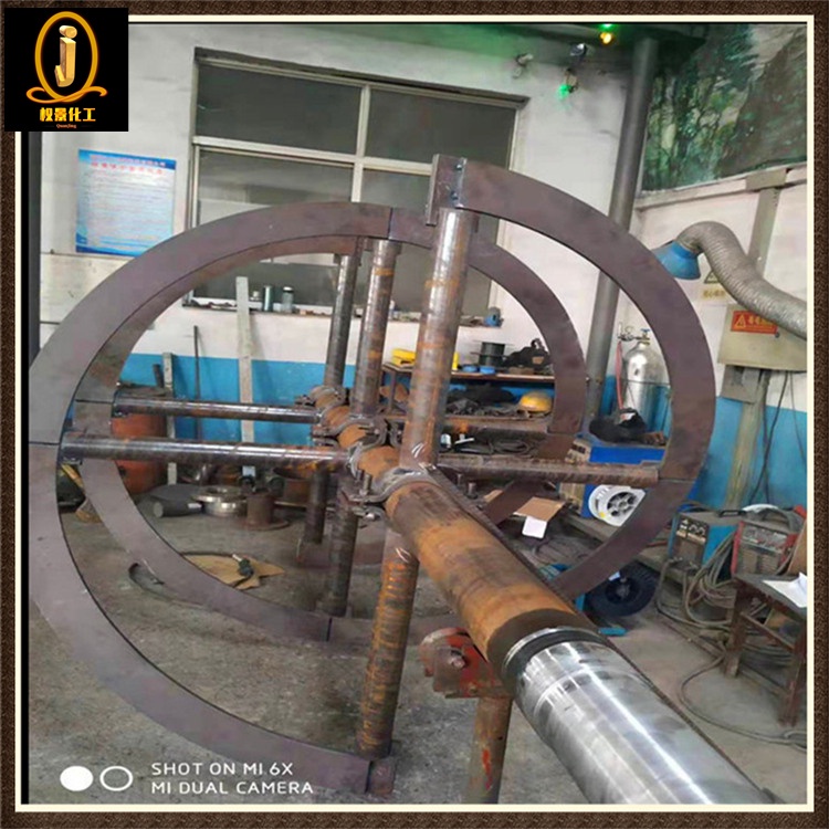 单螺带式搅拌器