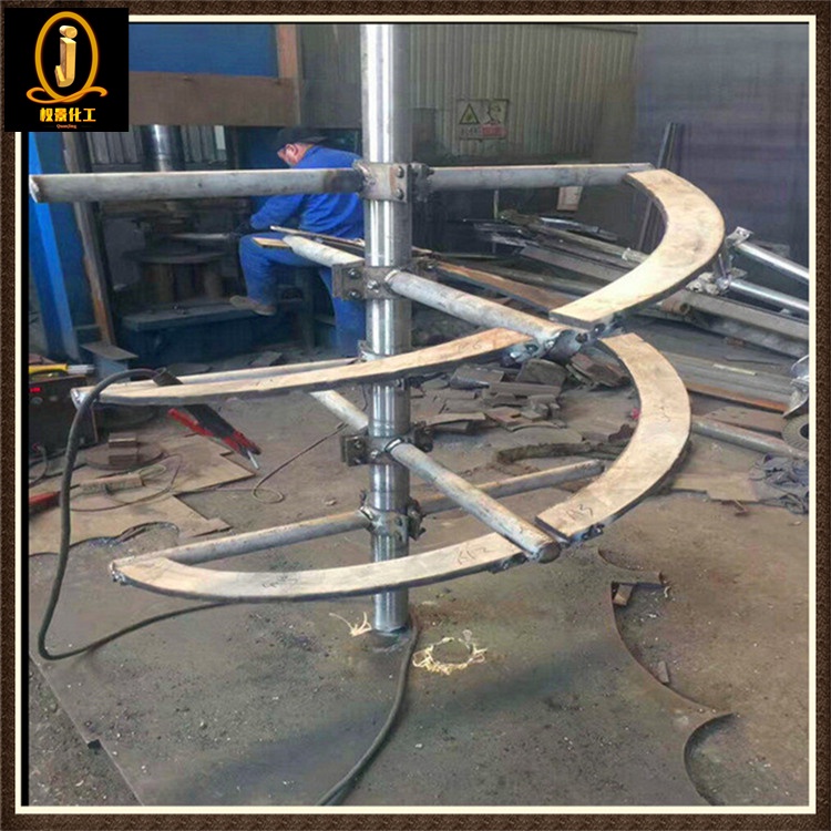 单螺带式搅拌器