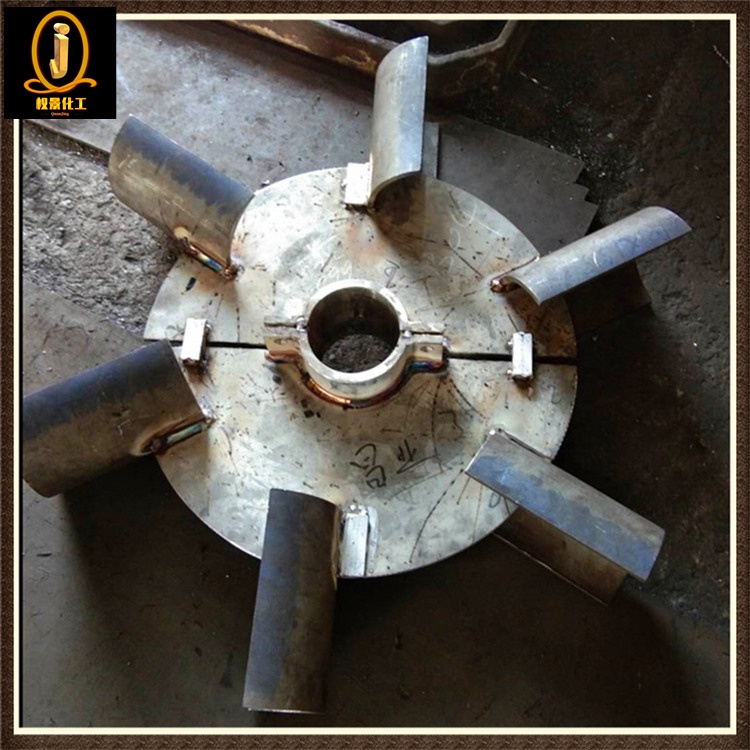 弧叶圆盘涡轮式搅拌器