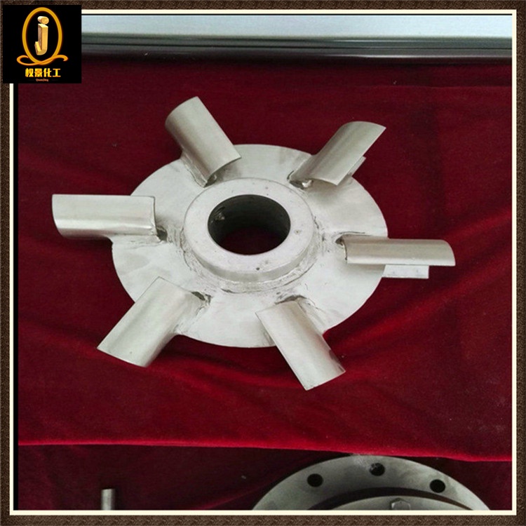 弧叶圆盘涡轮式搅拌器