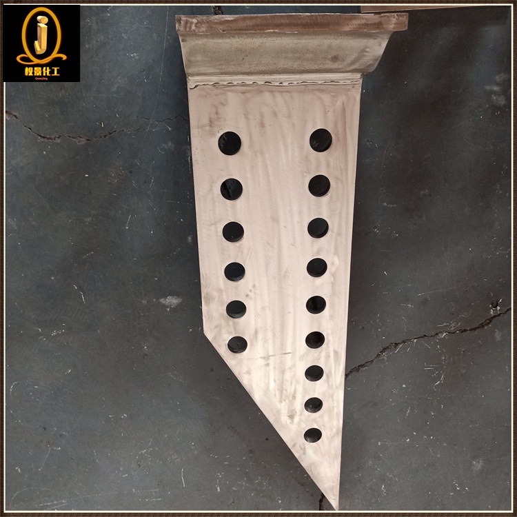 花板孔浆式搅拌器