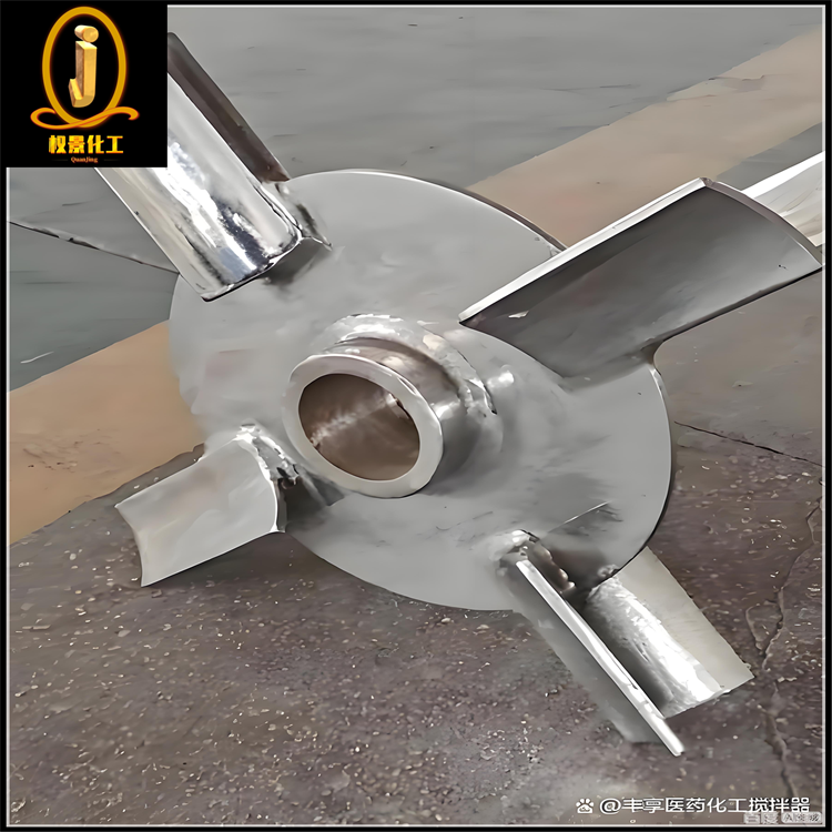 箭叶圆盘涡轮式搅拌器