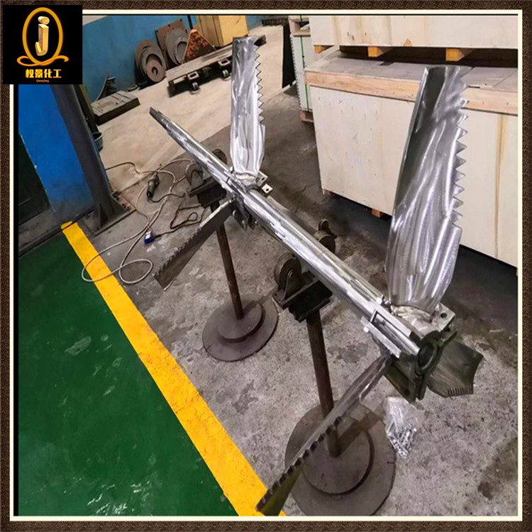 锯齿螺旋式搅拌器