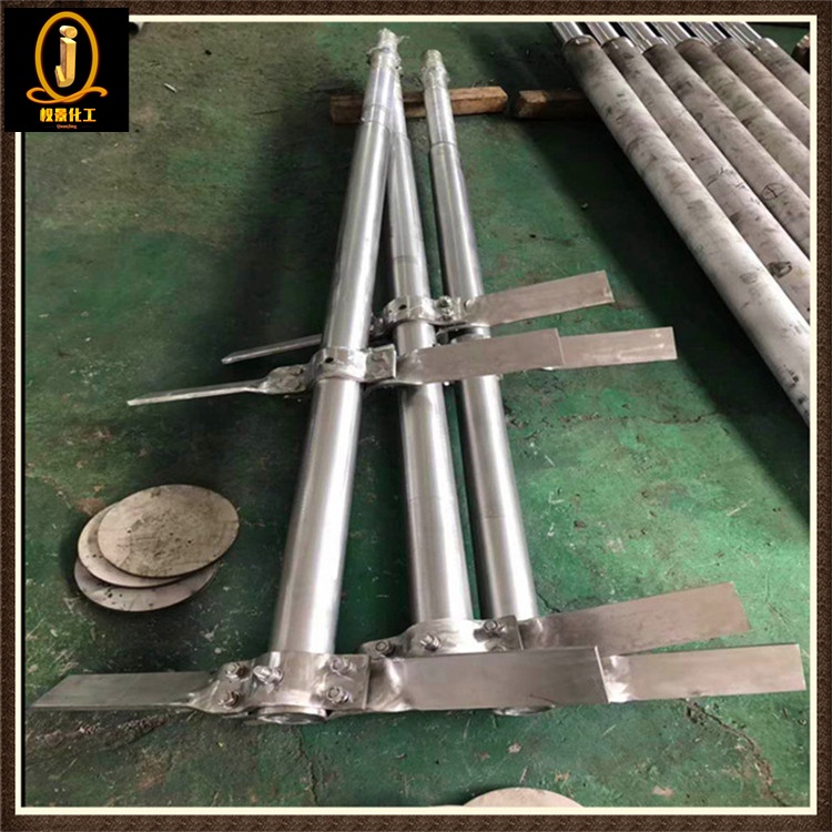 两叶浆式搅拌器