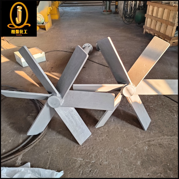 六斜叶开启涡轮式搅拌器