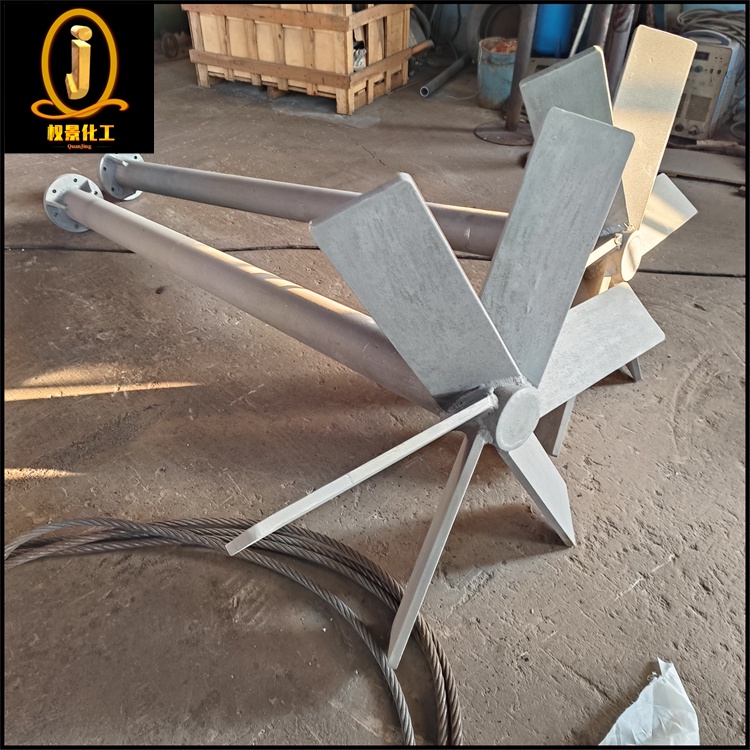 六斜叶开启涡轮式搅拌器