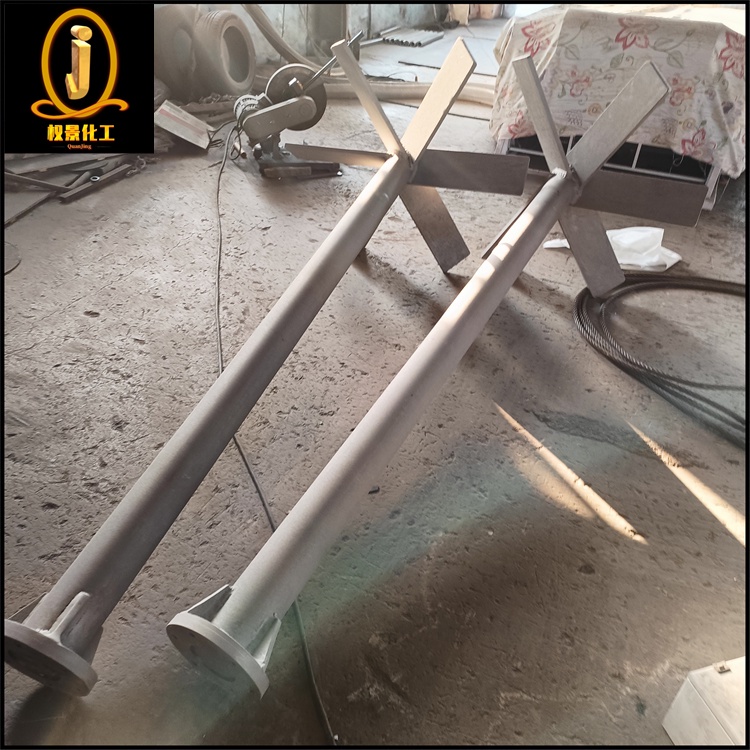 六斜叶开启涡轮式搅拌器