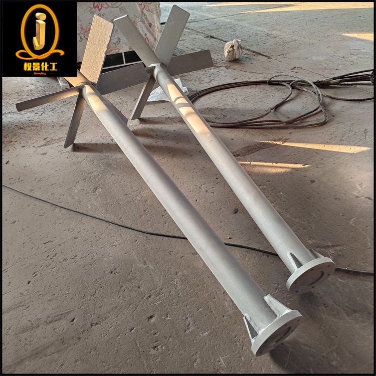 六斜叶开启涡轮式搅拌器