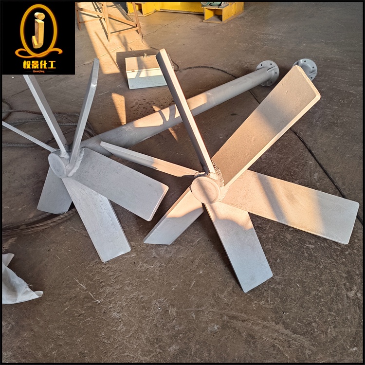 六斜叶开启涡轮式搅拌器