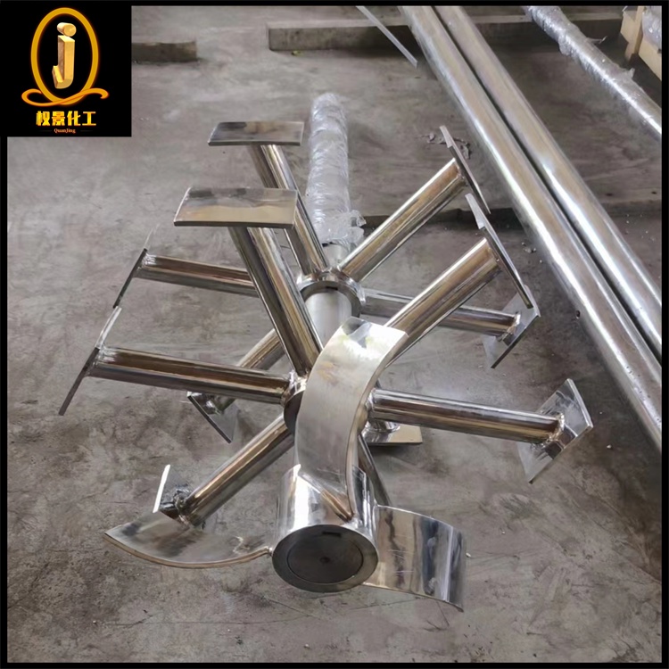 六叶布尔玛金搅拌器