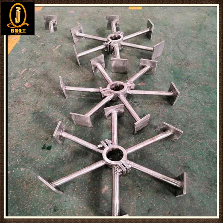 六叶布尔玛金搅拌器