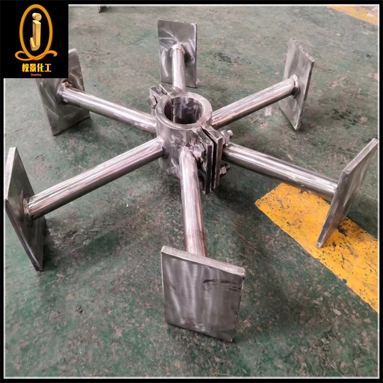 六叶布尔玛金搅拌器