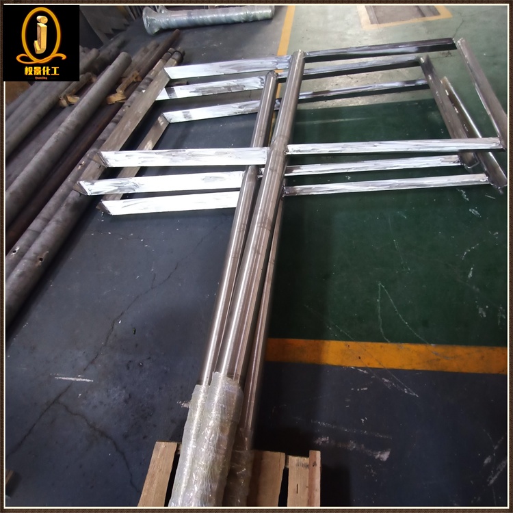 平底框式搅拌器