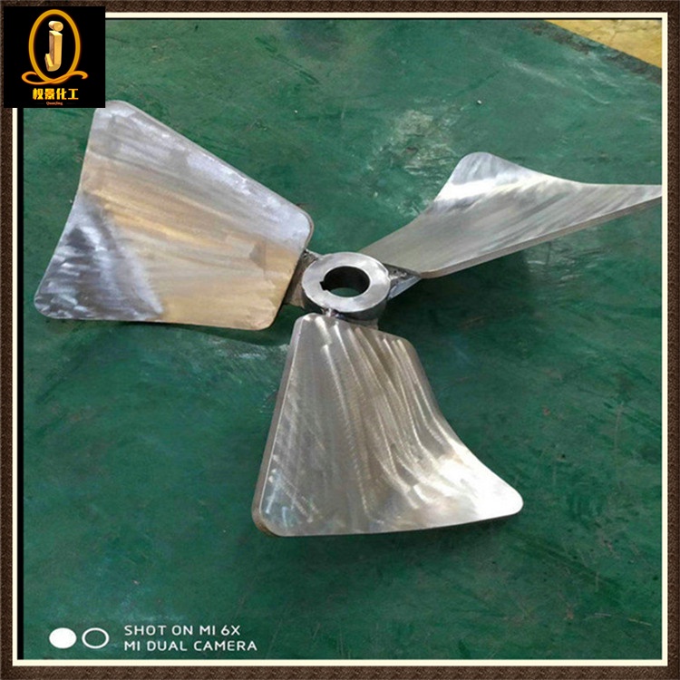 三宽叶螺旋搅拌器