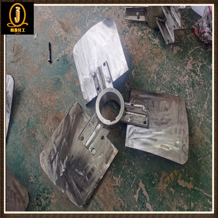 三宽叶螺旋搅拌器