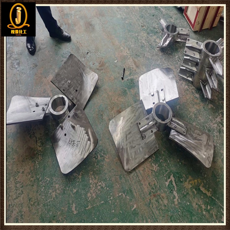 三宽叶螺旋搅拌器