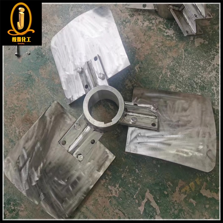 三宽叶螺旋搅拌器