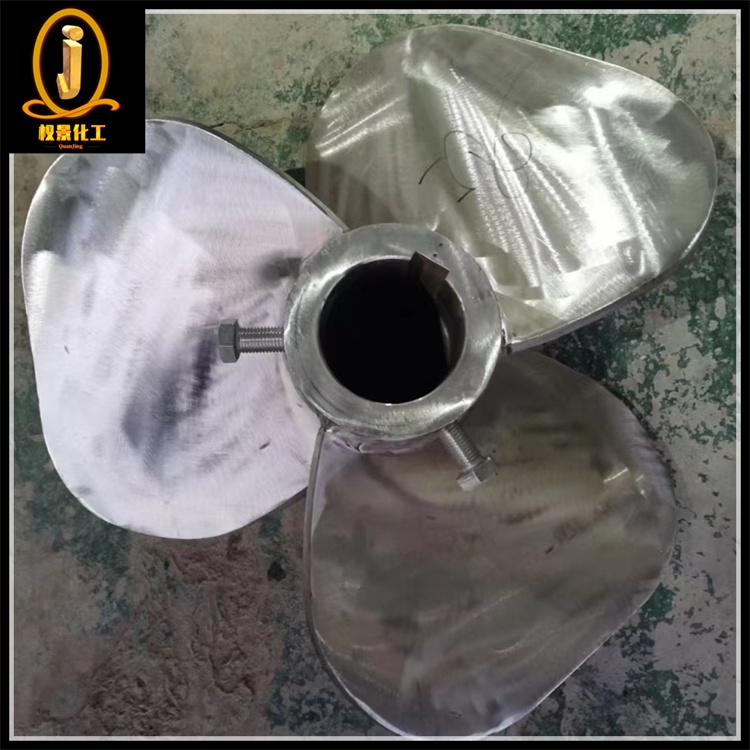 三宽叶螺旋搅拌器