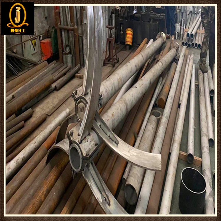 三叶后弯浆式搅拌器