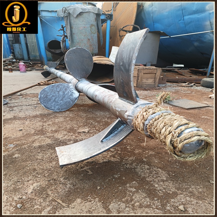 三叶后弯浆式搅拌器