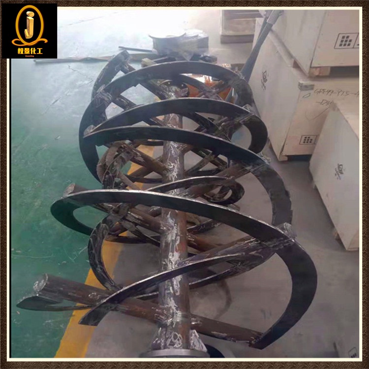 双螺带式搅拌器