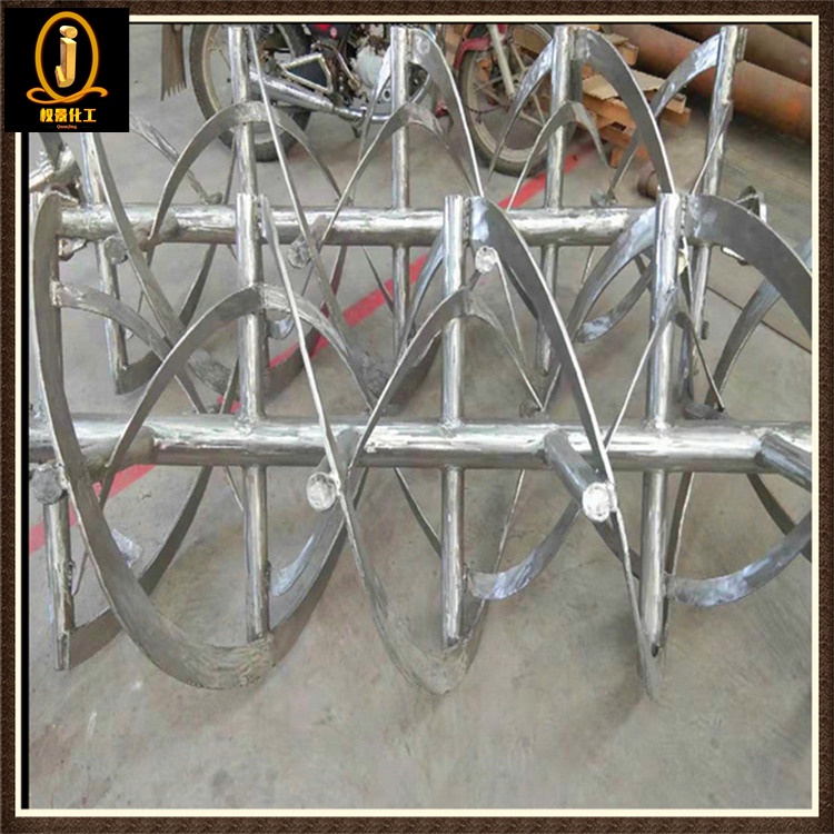 双螺带式搅拌器