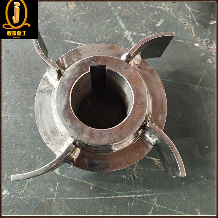 弯叶圆盘涡轮式搅拌器