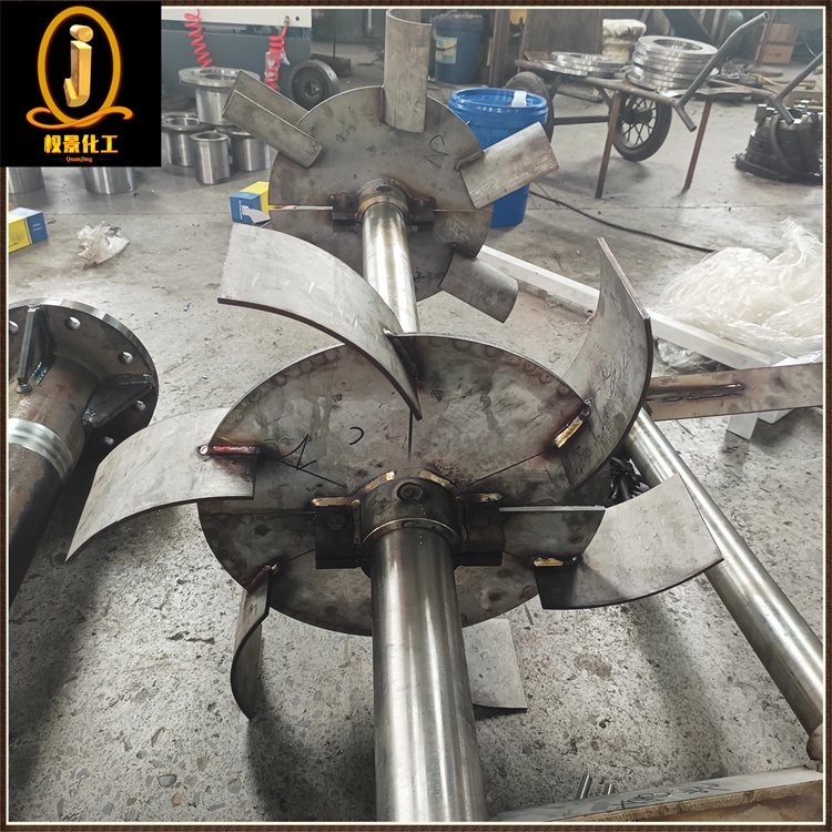 弯叶圆盘涡轮式搅拌器