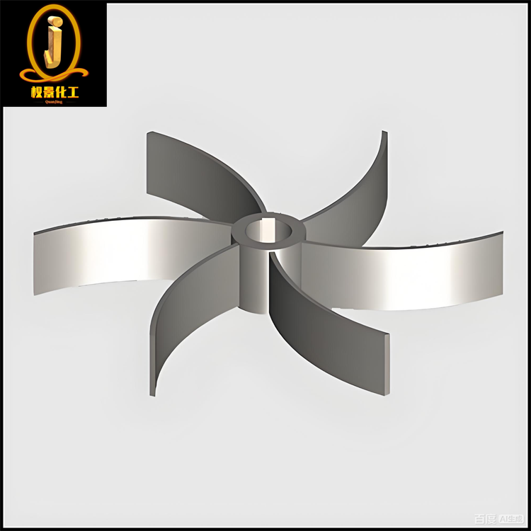 四弯叶开启涡轮式搅拌器