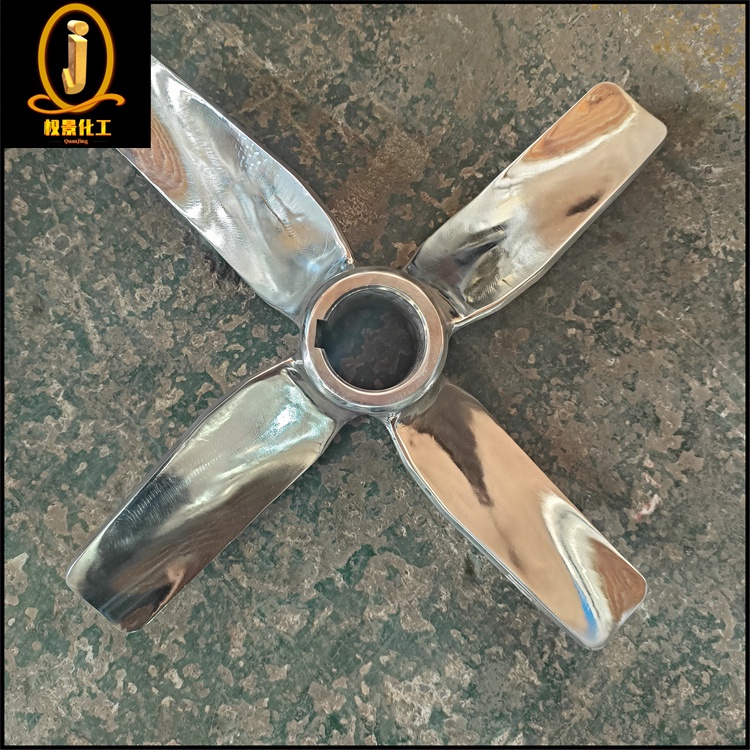 四斜叶开启涡轮式搅拌器