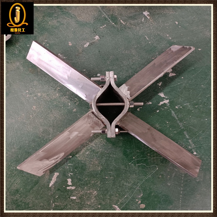 四斜叶开启涡轮式搅拌器