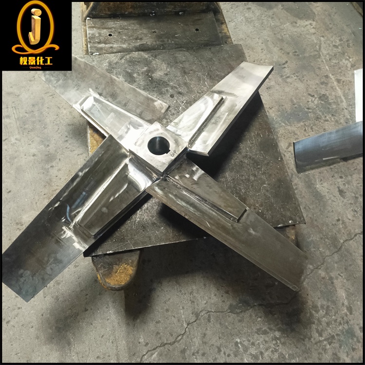 四斜叶开启涡轮式搅拌器