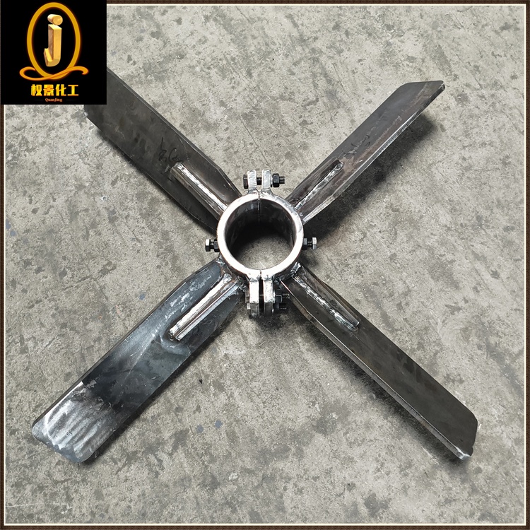 四斜叶开启涡轮式搅拌器