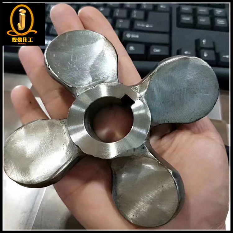 四叶推进式搅拌器