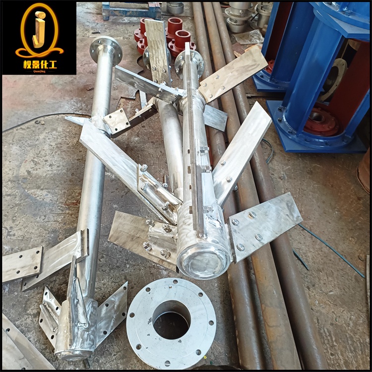 四锥叶开启涡轮式搅拌器