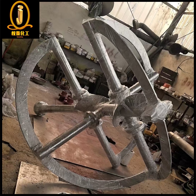 椭圆螺带式搅拌器