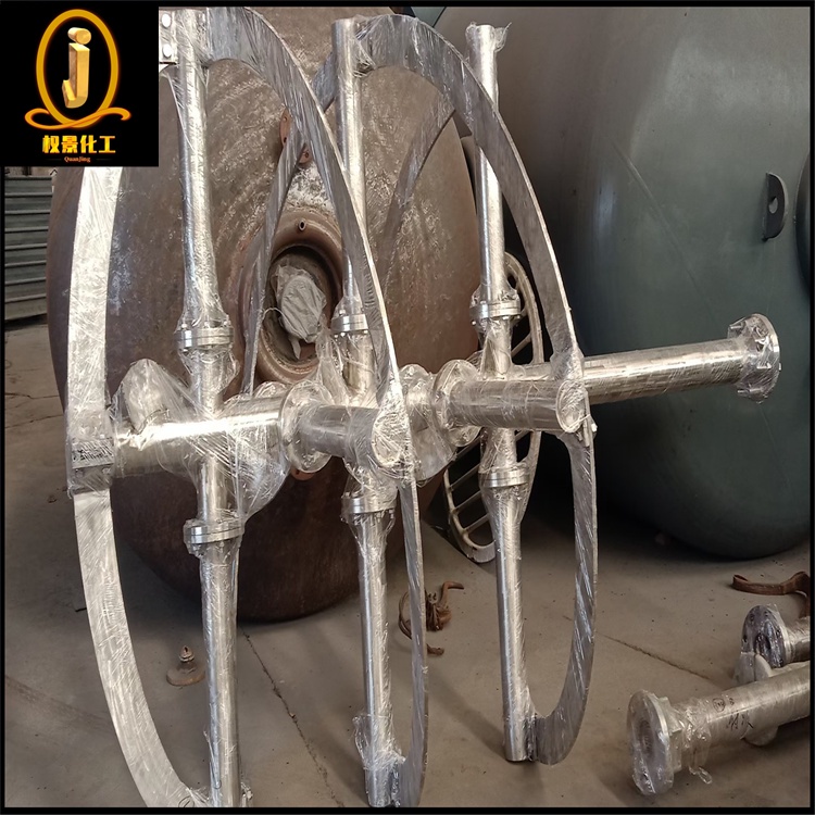 椭圆螺带式搅拌器