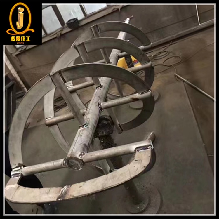 椭圆螺带式搅拌器