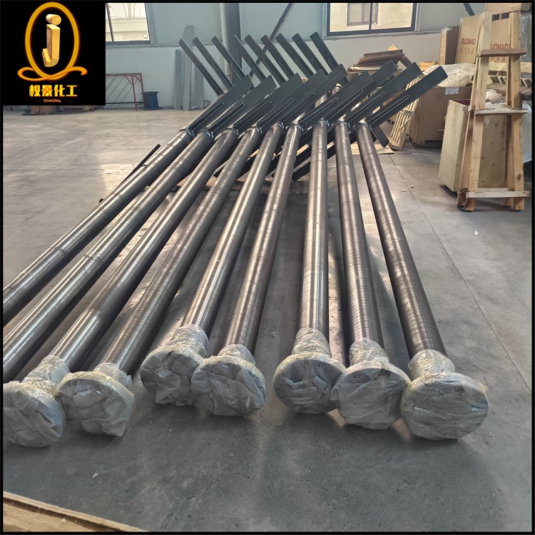 斜叶浆式搅拌器