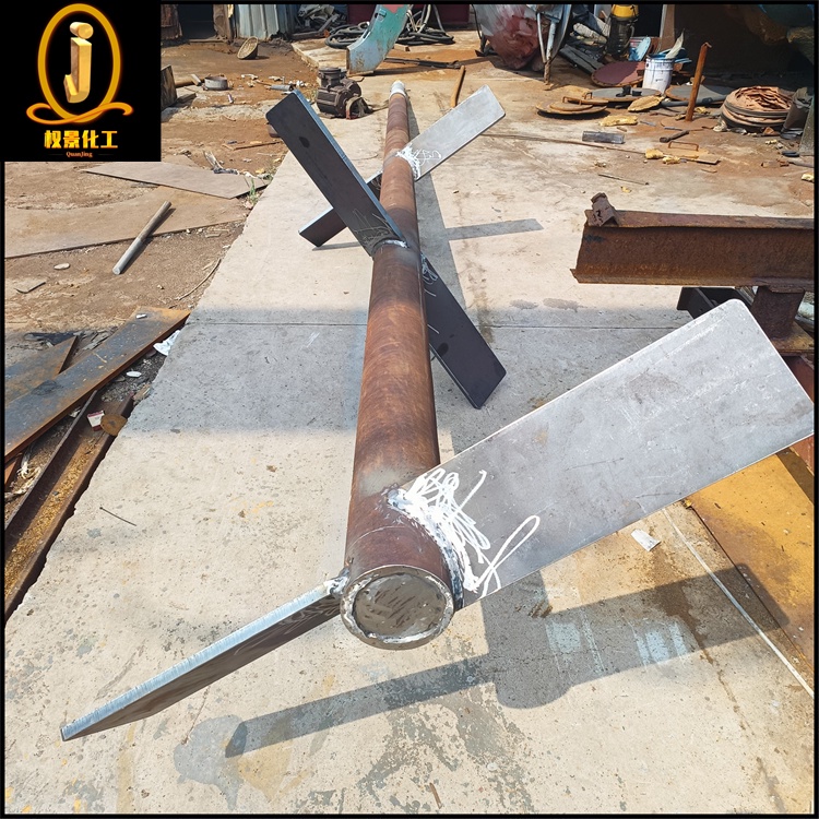 斜叶浆式搅拌器