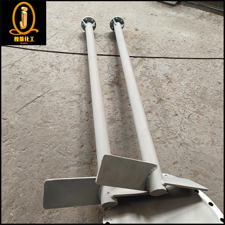 斜叶浆式搅拌器