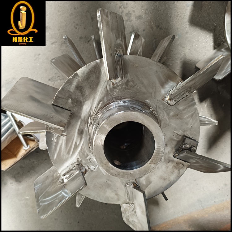 斜叶圆盘涡轮式搅拌器