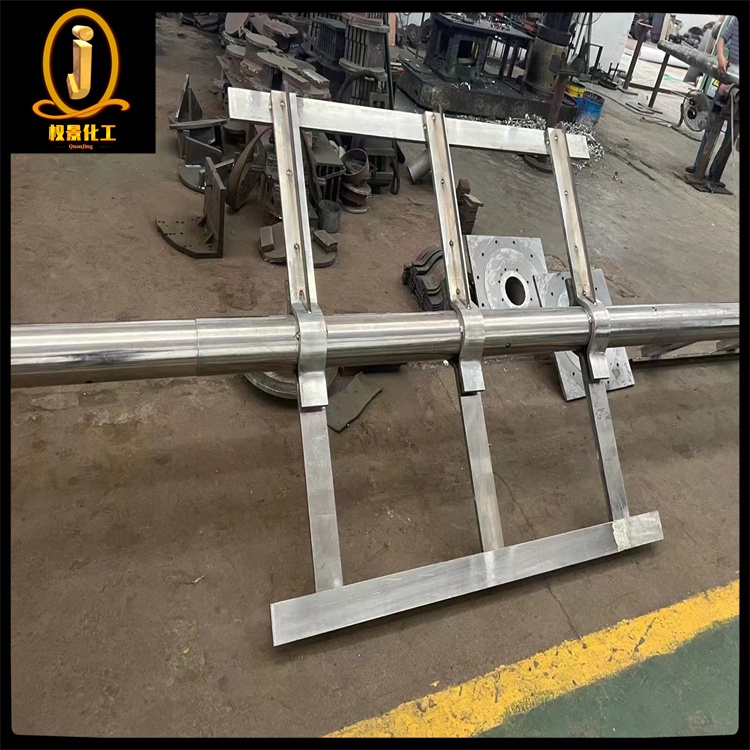 栅门框式搅拌器