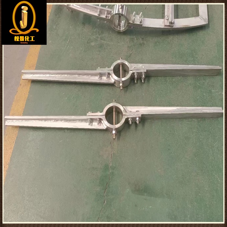 直叶浆式搅拌器