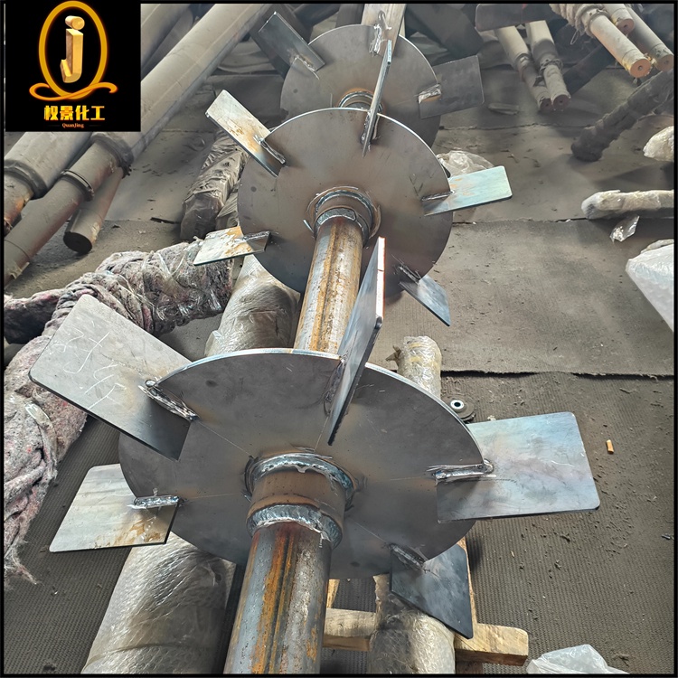 直叶圆盘涡轮式搅拌器