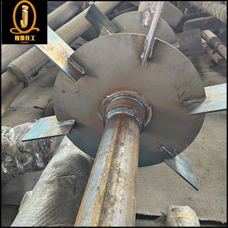 直叶圆盘涡轮式搅拌器