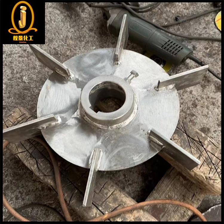 直叶圆盘涡轮式搅拌器