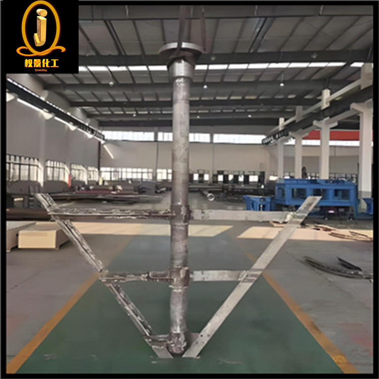 锥底框式搅拌器