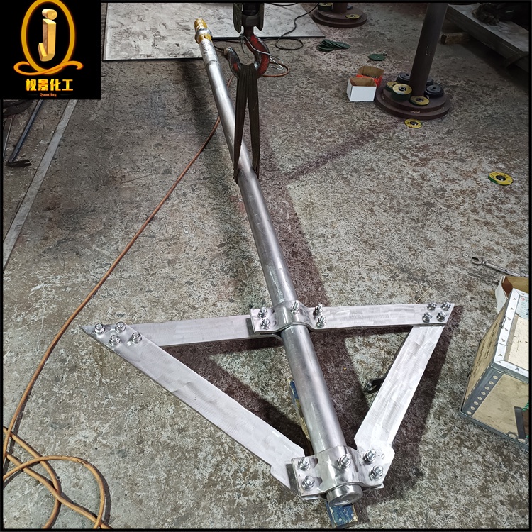 锥底框式搅拌器